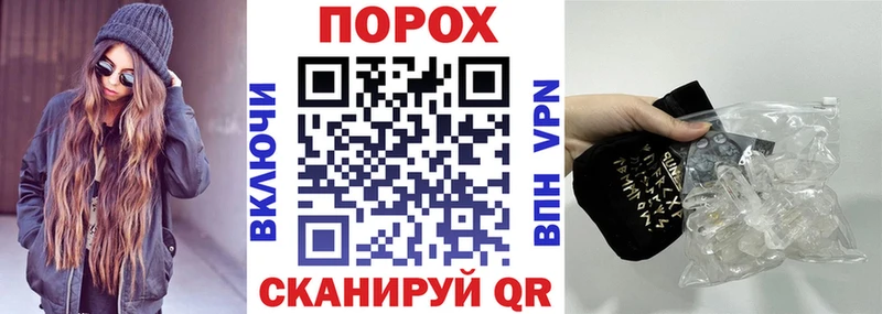 купить закладку  Алексеевка  АМФ Premium 