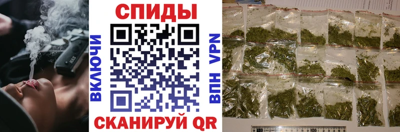 БУТИРАТ BDO 33%  купить наркоту  Алексеевка 