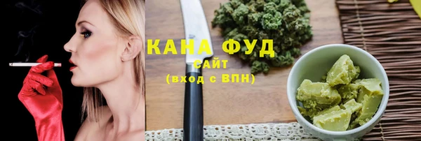 твердый Алзамай
