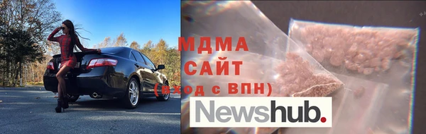 мдпв Осташков