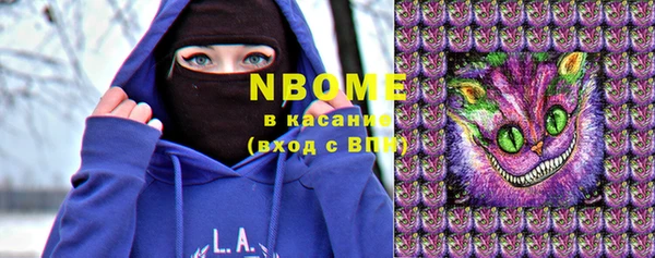 твердый Алзамай