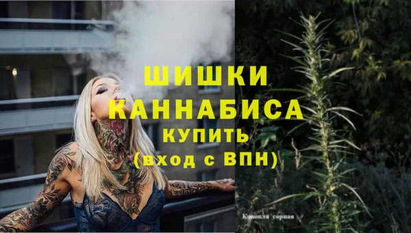 кокаин VHQ Алексеевка