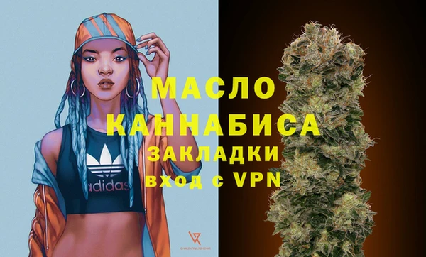 скорость mdpv Алексин