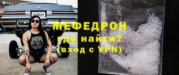 ПСИЛОЦИБИНОВЫЕ ГРИБЫ Остров