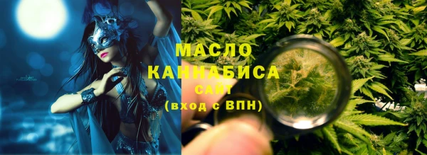 скорость mdpv Алексин
