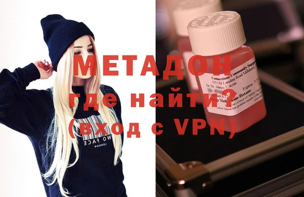 твердый Алзамай