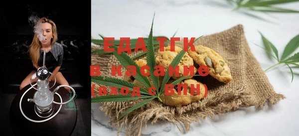 твердый Алзамай