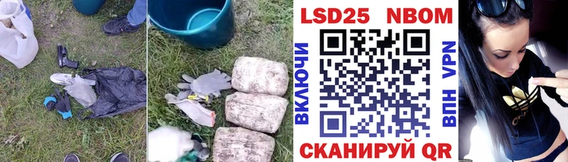ЛСД экстази ecstasy  Алексеевка 