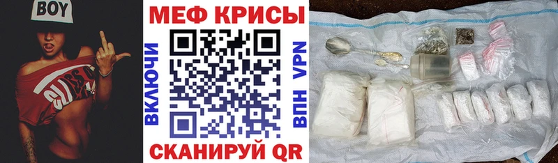 МЯУ-МЯУ VHQ Алексеевка